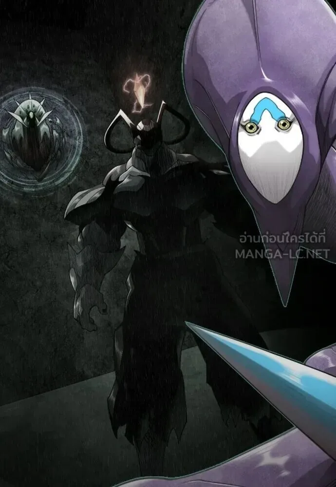 Superhuman Era ยุคแห่งยอดมนุษย์ ตอนที่ 221 หน้า 159