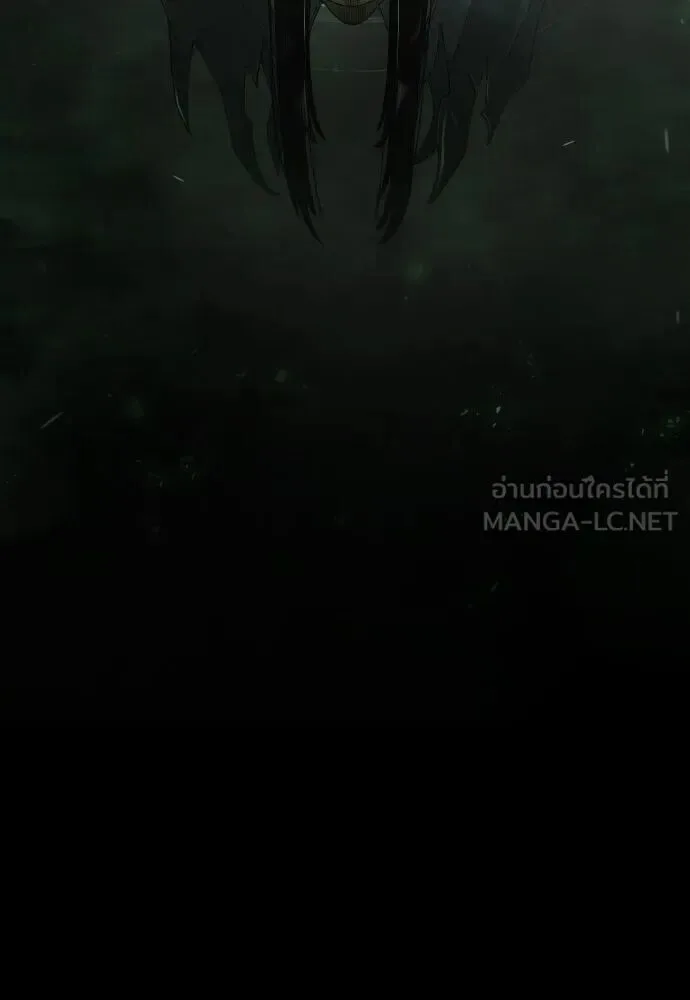 Superhuman Era ยุคแห่งยอดมนุษย์ ตอนที่ 221 หน้า 171