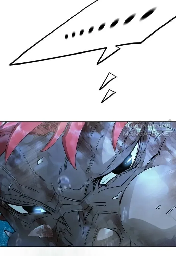 Superhuman Era ยุคแห่งยอดมนุษย์ ตอนที่ 221 หน้า 180