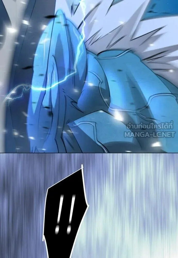 Superhuman Era ยุคแห่งยอดมนุษย์ ตอนที่ 221 หน้า 186