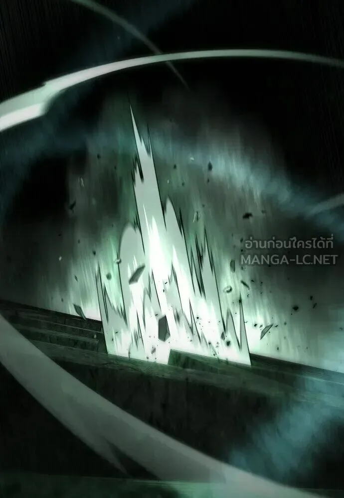 Superhuman Era ยุคแห่งยอดมนุษย์ ตอนที่ 221 หน้า 24