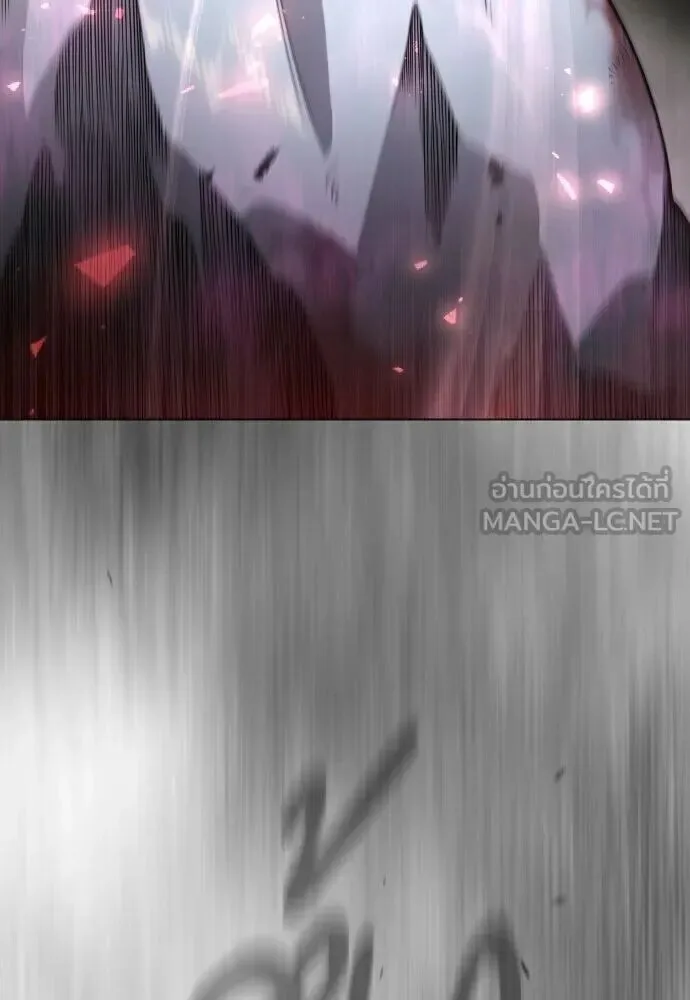 Superhuman Era ยุคแห่งยอดมนุษย์ ตอนที่ 221 หน้า 36