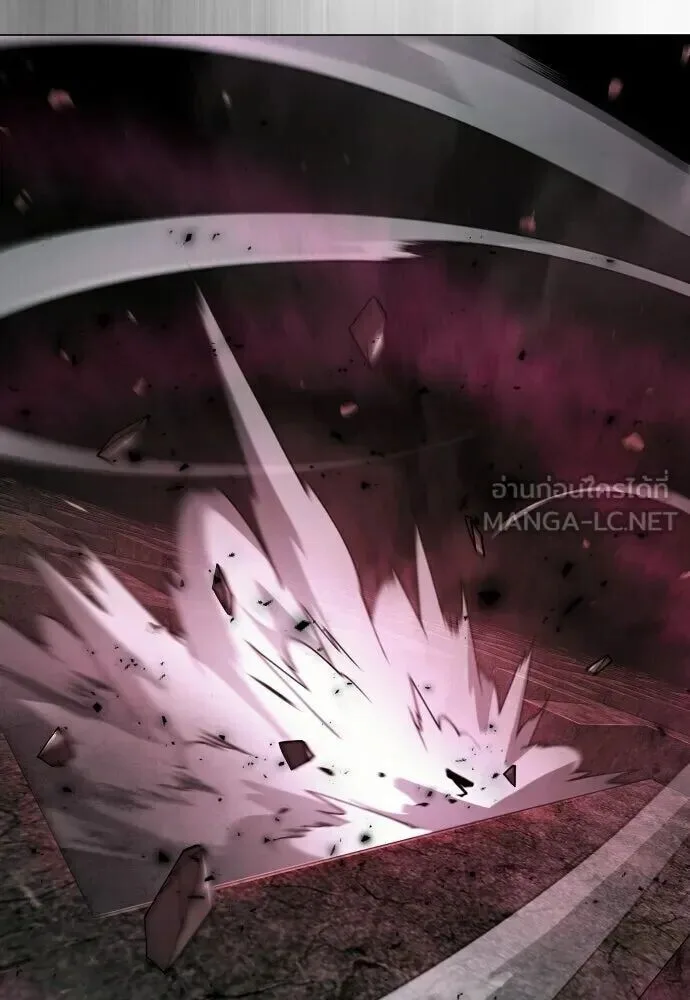Superhuman Era ยุคแห่งยอดมนุษย์ ตอนที่ 221 หน้า 66
