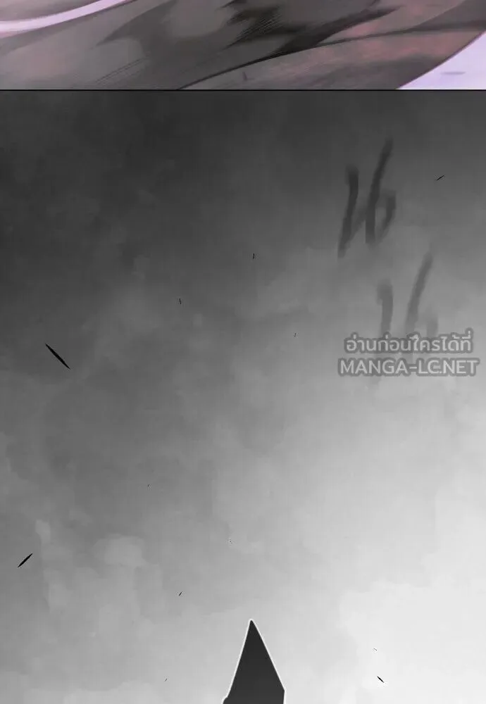 Superhuman Era ยุคแห่งยอดมนุษย์ ตอนที่ 221 หน้า 69