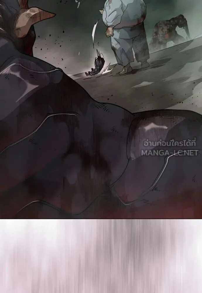 Superhuman Era ยุคแห่งยอดมนุษย์ ตอนที่ 221 หน้า 78
