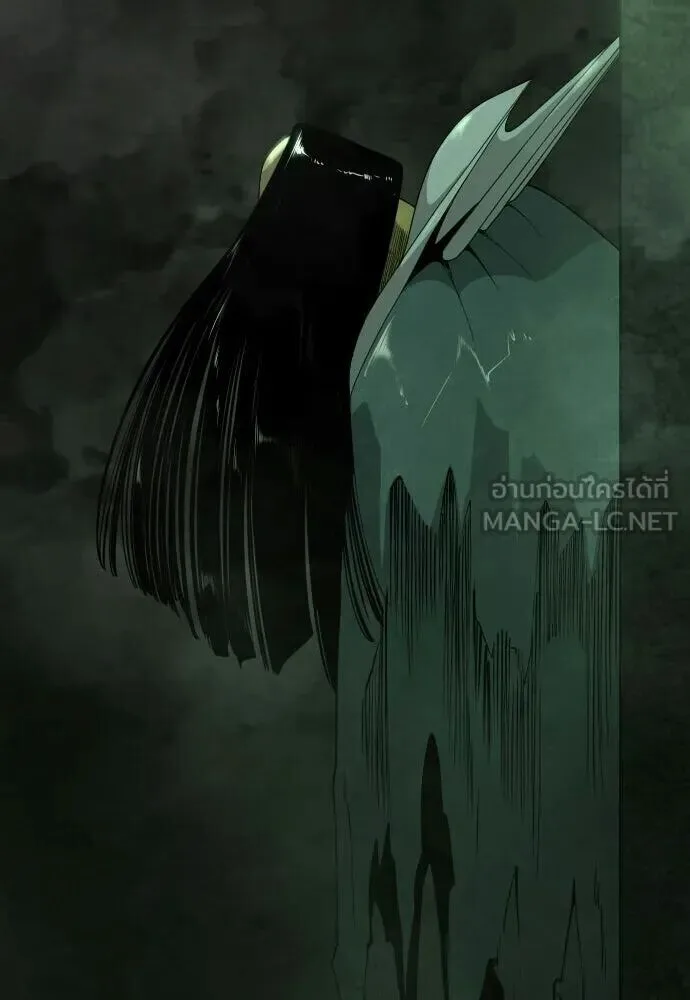 Superhuman Era ยุคแห่งยอดมนุษย์ ตอนที่ 221 หน้า 9