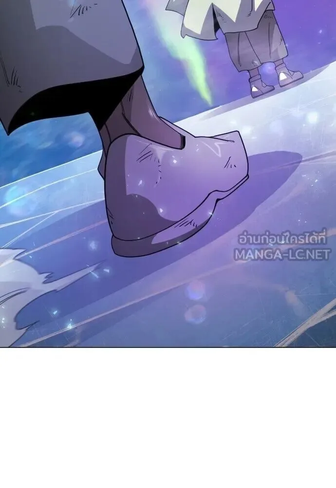 Superhuman Era ยุคแห่งยอดมนุษย์ ตอนที่ 222 หน้า 138
