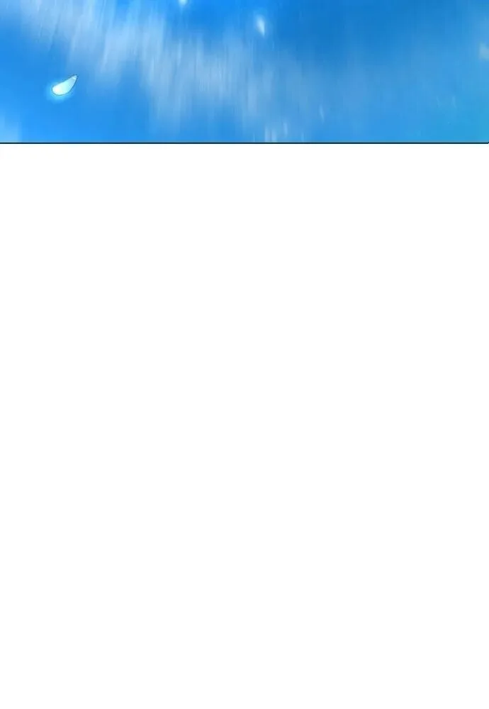 Superhuman Era ยุคแห่งยอดมนุษย์ ตอนที่ 222 หน้า 19