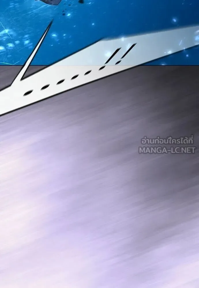 Superhuman Era ยุคแห่งยอดมนุษย์ ตอนที่ 222 หน้า 60