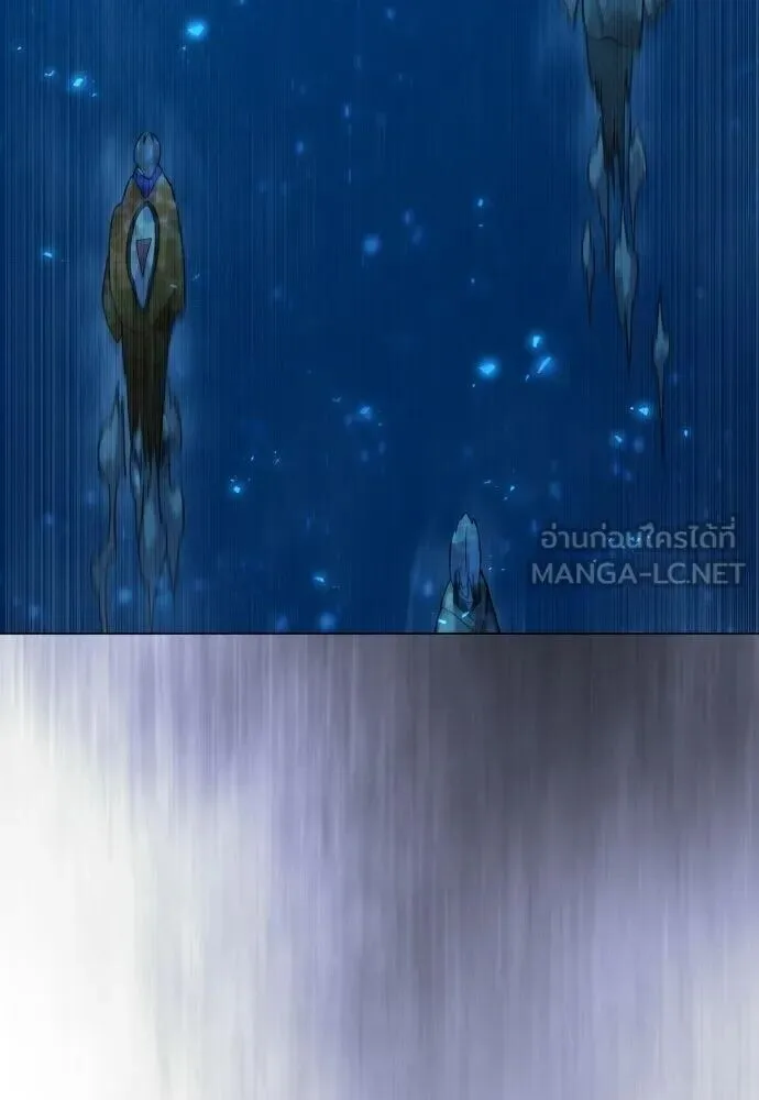 Superhuman Era ยุคแห่งยอดมนุษย์ ตอนที่ 222 หน้า 75