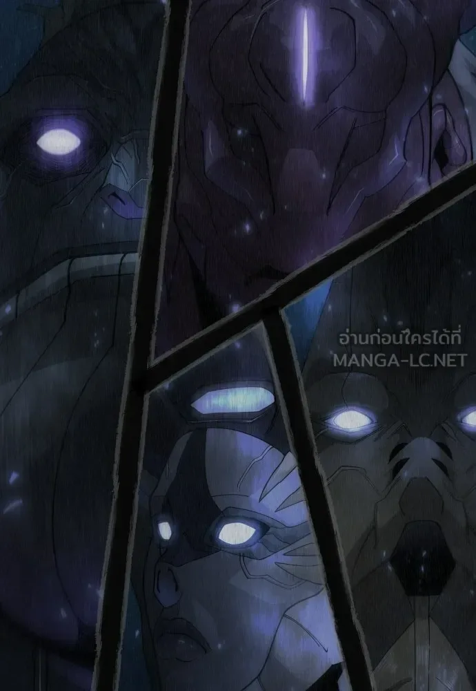 Superhuman Era ยุคแห่งยอดมนุษย์ ตอนที่ 223 หน้า 105