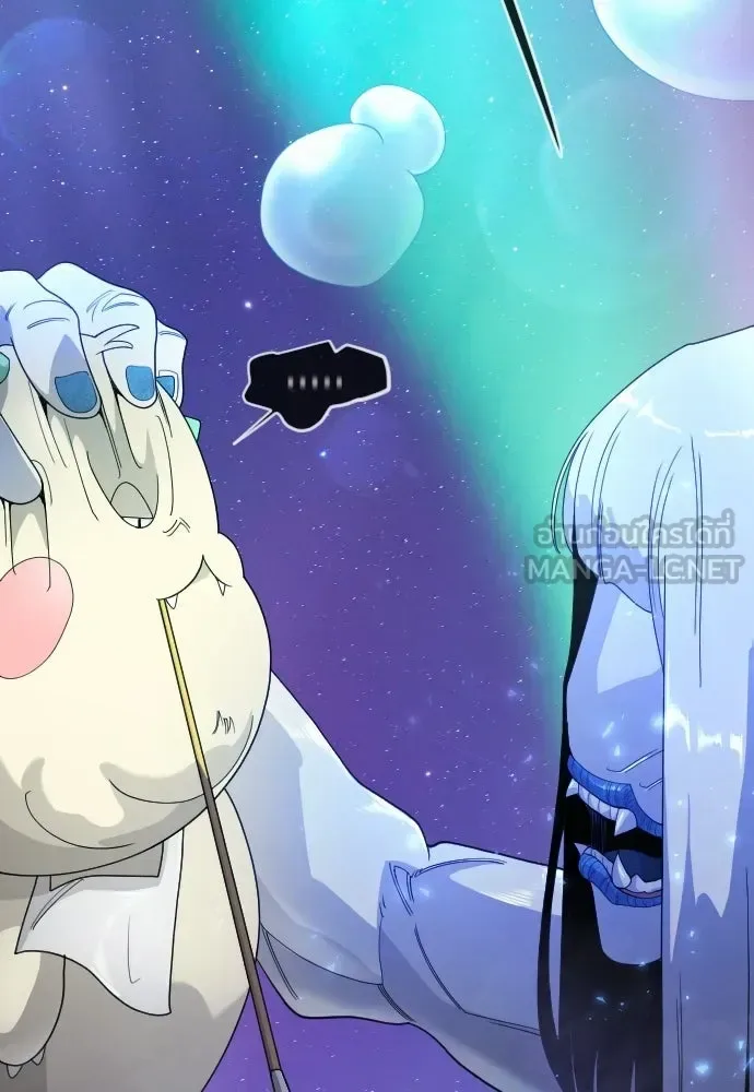 Superhuman Era ยุคแห่งยอดมนุษย์ ตอนที่ 223 หน้า 135