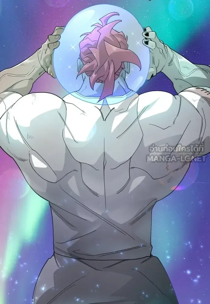 Superhuman Era ยุคแห่งยอดมนุษย์ ตอนที่ 223 หน้า 153
