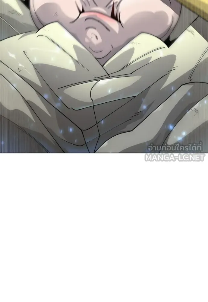 Superhuman Era ยุคแห่งยอดมนุษย์ ตอนที่ 223 หน้า 36