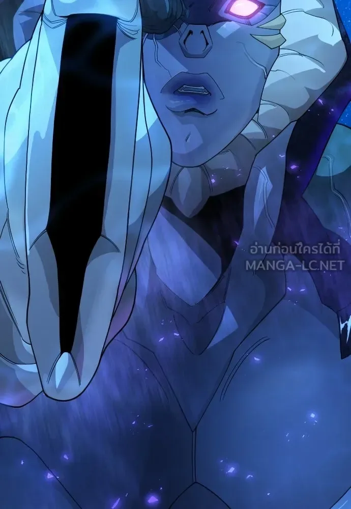 Superhuman Era ยุคแห่งยอดมนุษย์ ตอนที่ 224 หน้า 144