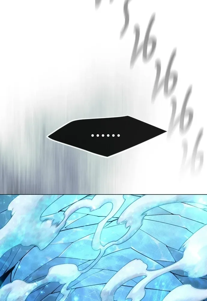 Superhuman Era ยุคแห่งยอดมนุษย์ ตอนที่ 224 หน้า 17