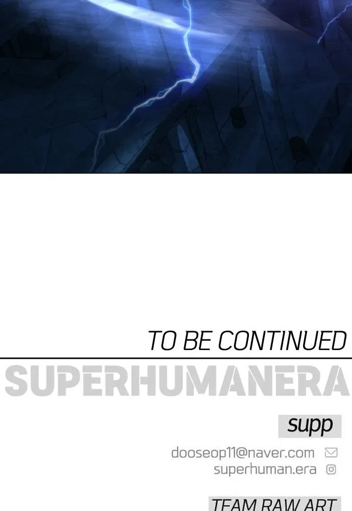 Superhuman Era ยุคแห่งยอดมนุษย์ ตอนที่ 224 หน้า 206