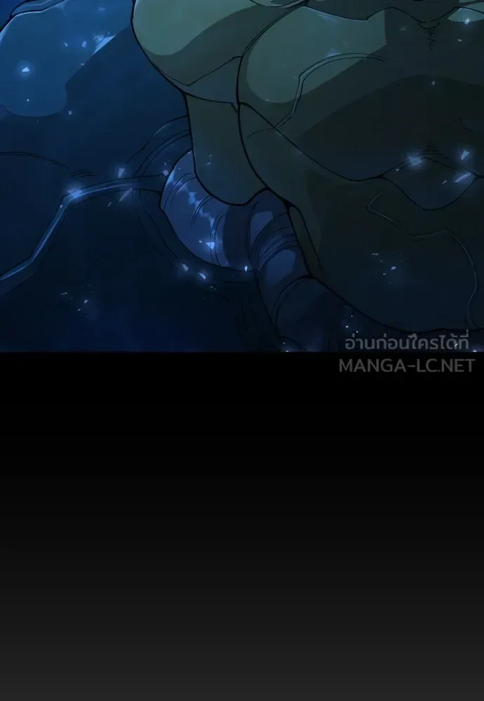 Superhuman Era ยุคแห่งยอดมนุษย์ ตอนที่ 224 หน้า 27