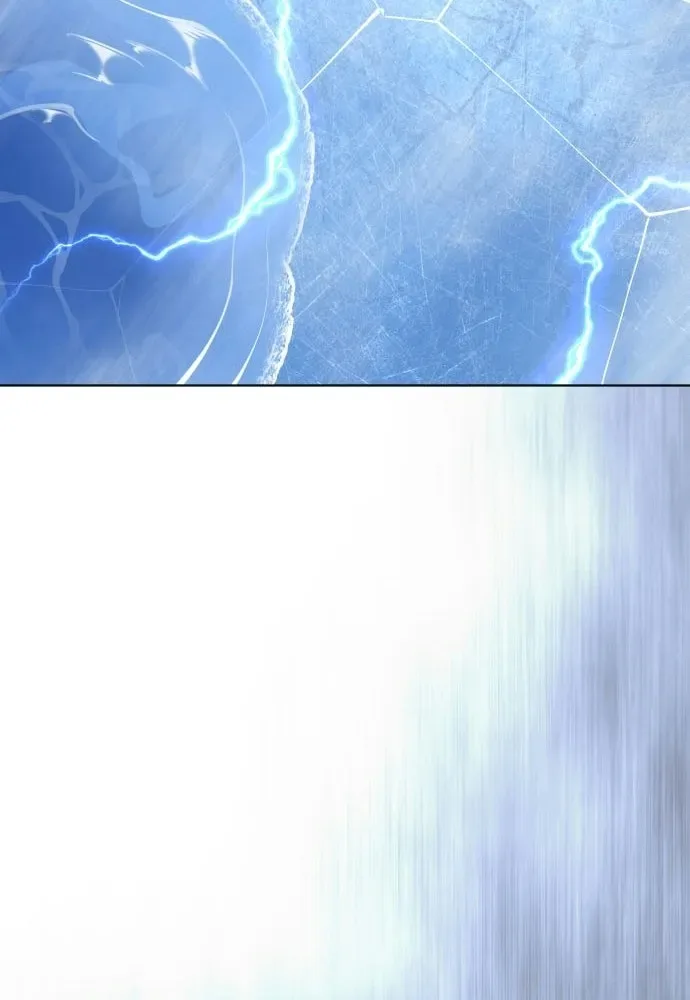 Superhuman Era ยุคแห่งยอดมนุษย์ ตอนที่ 224 หน้า 5