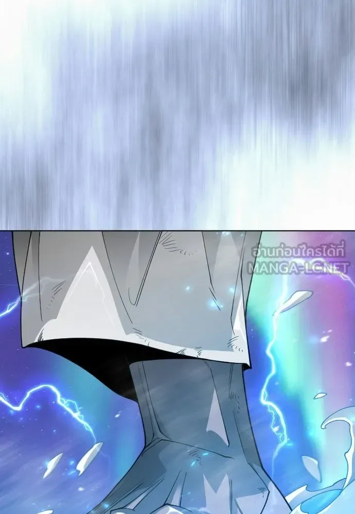 Superhuman Era ยุคแห่งยอดมนุษย์ ตอนที่ 224 หน้า 6