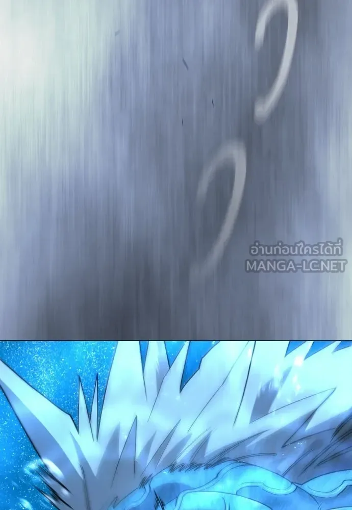 Superhuman Era ยุคแห่งยอดมนุษย์ ตอนที่ 224 หน้า 63