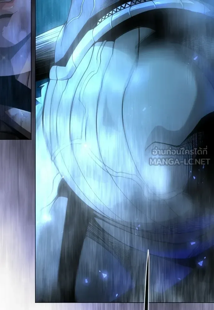 Superhuman Era ยุคแห่งยอดมนุษย์ ตอนที่ 225 หน้า 105