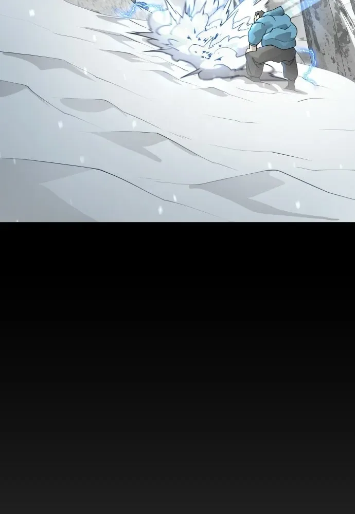 Superhuman Era ยุคแห่งยอดมนุษย์ ตอนที่ 225 หน้า 133
