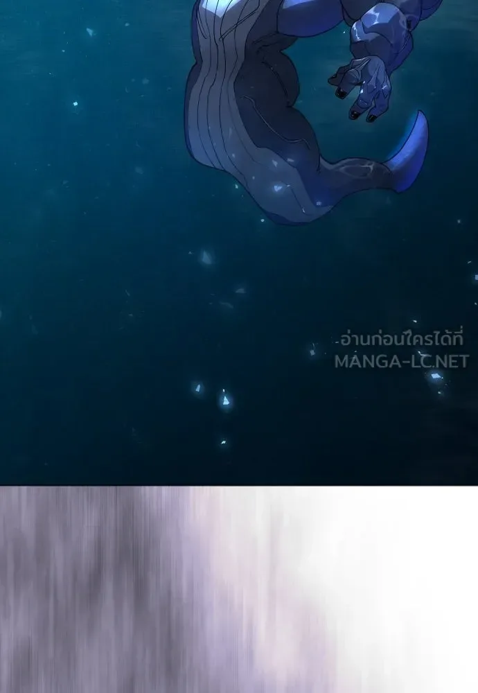 Superhuman Era ยุคแห่งยอดมนุษย์ ตอนที่ 225 หน้า 171