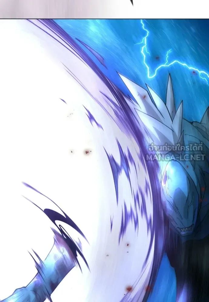Superhuman Era ยุคแห่งยอดมนุษย์ ตอนที่ 225 หน้า 18