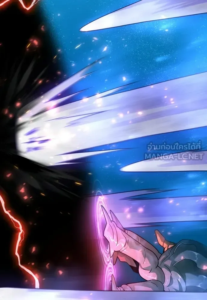Superhuman Era ยุคแห่งยอดมนุษย์ ตอนที่ 225 หน้า 24