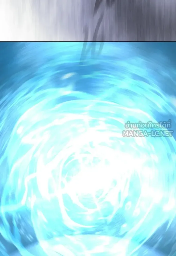Superhuman Era ยุคแห่งยอดมนุษย์ ตอนที่ 225 หน้า 96