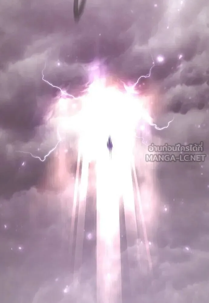 Superhuman Era ยุคแห่งยอดมนุษย์ ตอนที่ 226 หน้า 117