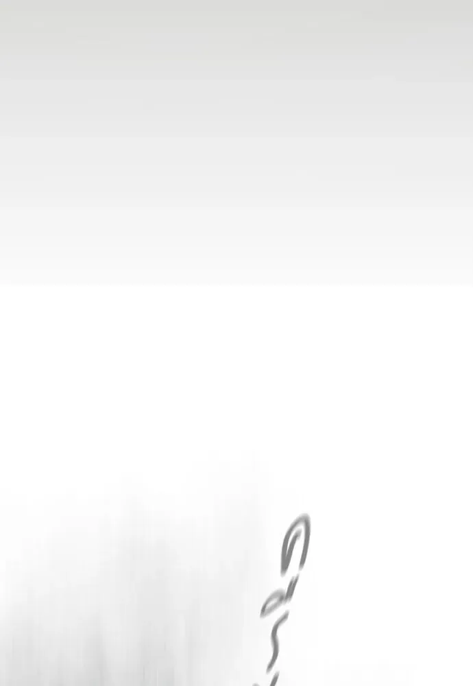 Superhuman Era ยุคแห่งยอดมนุษย์ ตอนที่ 226 หน้า 172