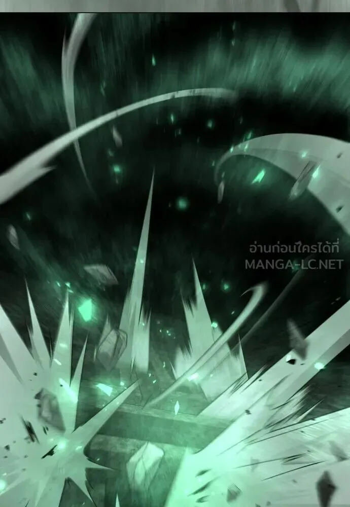 Superhuman Era ยุคแห่งยอดมนุษย์ ตอนที่ 226 หน้า 183