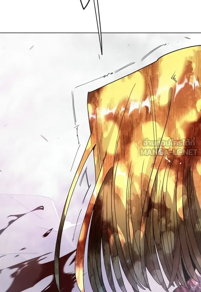 Superhuman Era ยุคแห่งยอดมนุษย์ ตอนที่ 227 หน้า 126