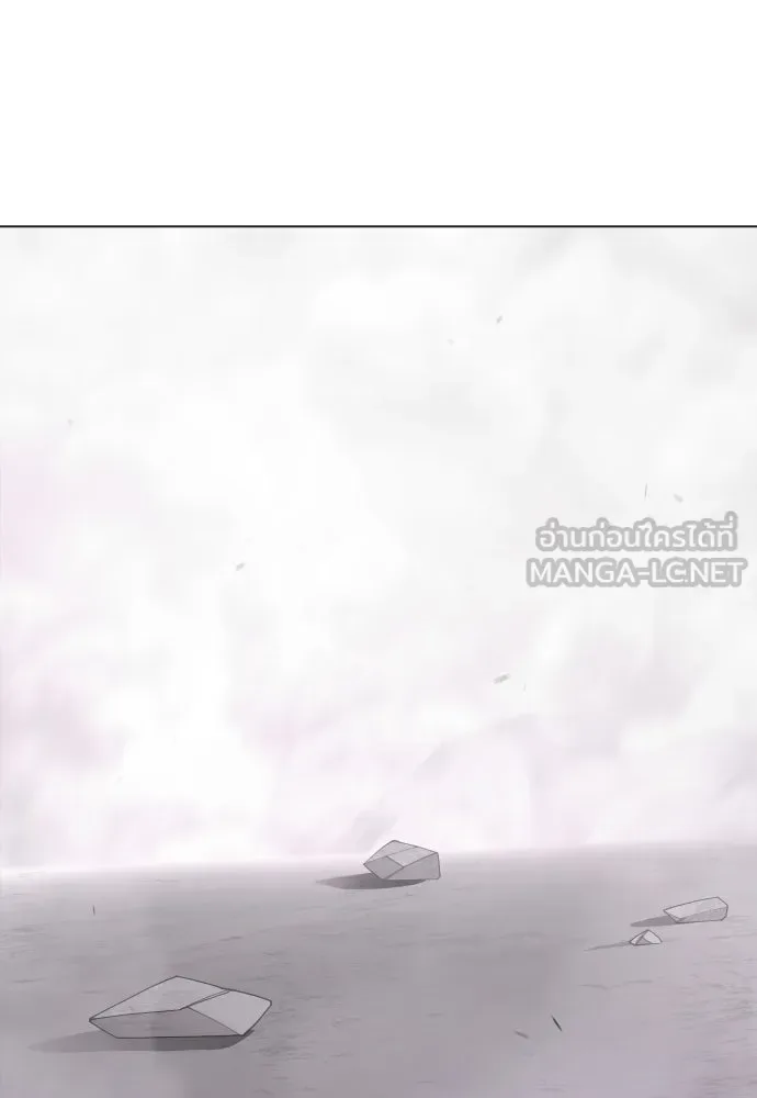 Superhuman Era ยุคแห่งยอดมนุษย์ ตอนที่ 227 หน้า 168