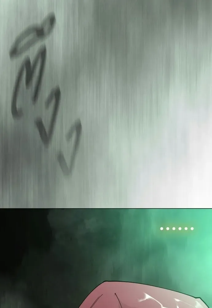 Superhuman Era ยุคแห่งยอดมนุษย์ ตอนที่ 227 หน้า 17
