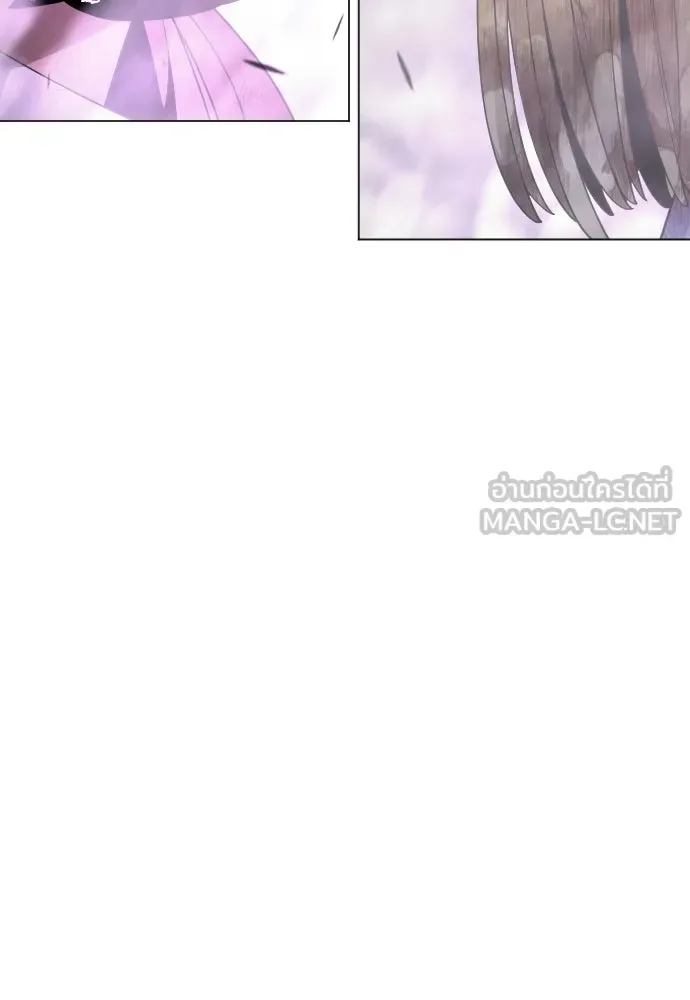 Superhuman Era ยุคแห่งยอดมนุษย์ ตอนที่ 227 หน้า 183