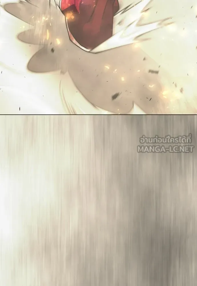 Superhuman Era ยุคแห่งยอดมนุษย์ ตอนที่ 227 หน้า 204