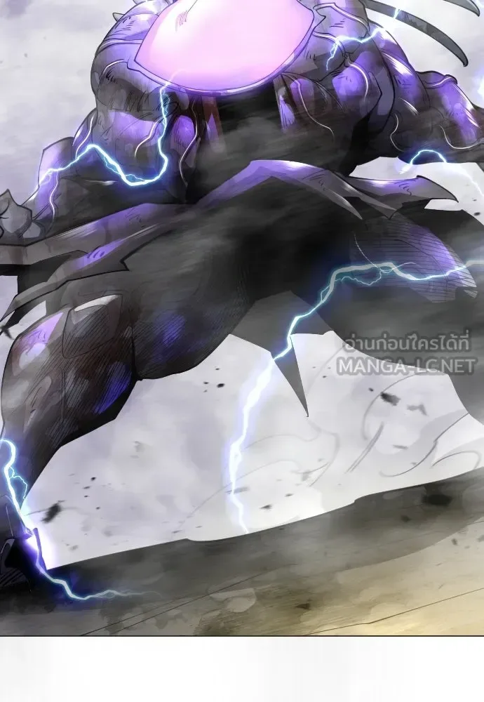 Superhuman Era ยุคแห่งยอดมนุษย์ ตอนที่ 227 หน้า 219