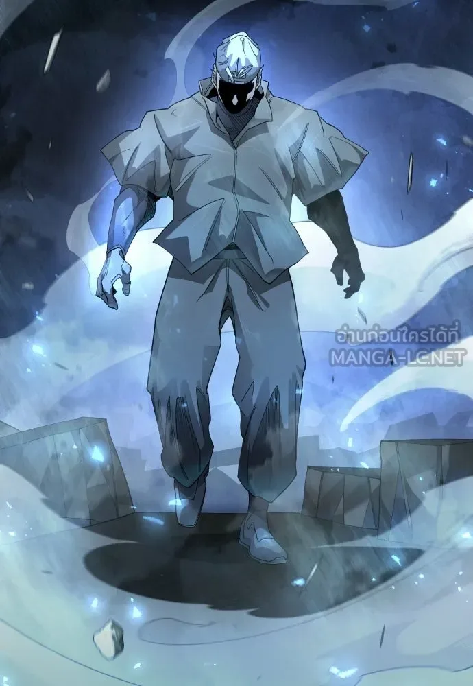 Superhuman Era ยุคแห่งยอดมนุษย์ ตอนที่ 227 หน้า 75