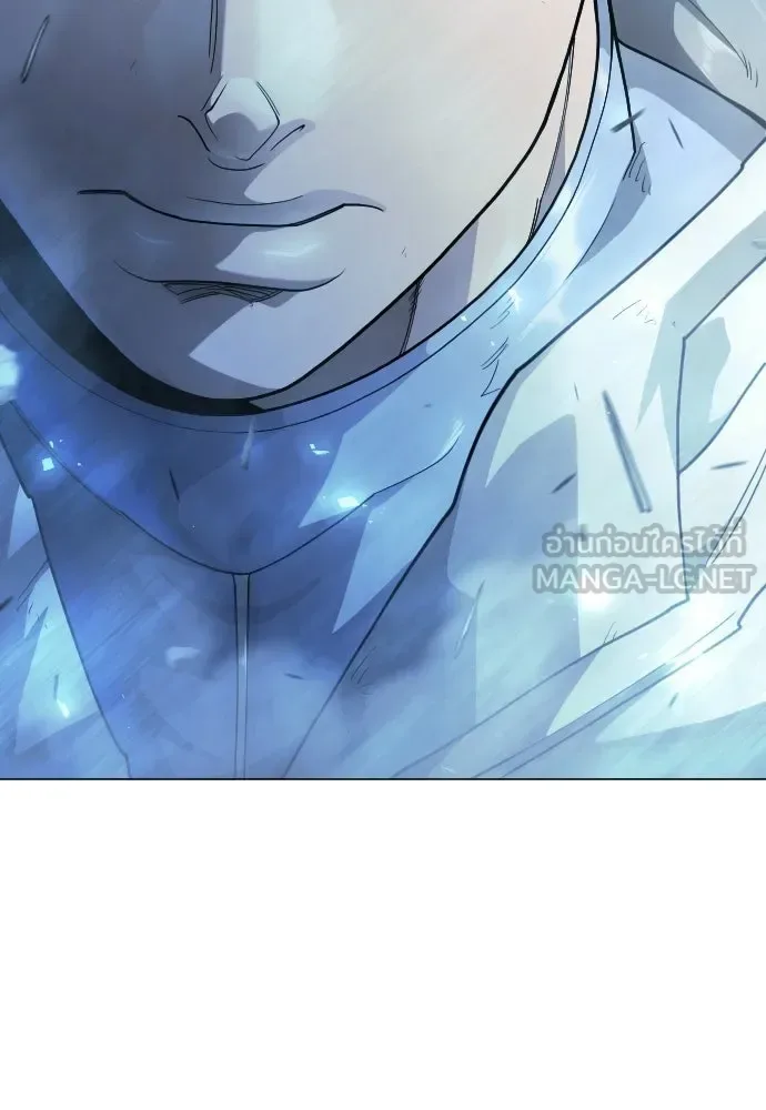 Superhuman Era ยุคแห่งยอดมนุษย์ ตอนที่ 227 หน้า 78