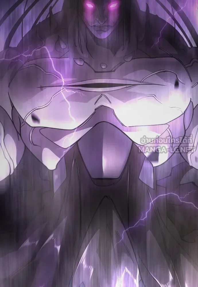 Superhuman Era ยุคแห่งยอดมนุษย์ ตอนที่ 228 หน้า 138
