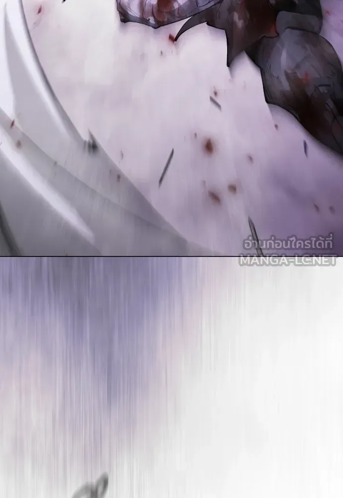 Superhuman Era ยุคแห่งยอดมนุษย์ ตอนที่ 228 หน้า 159
