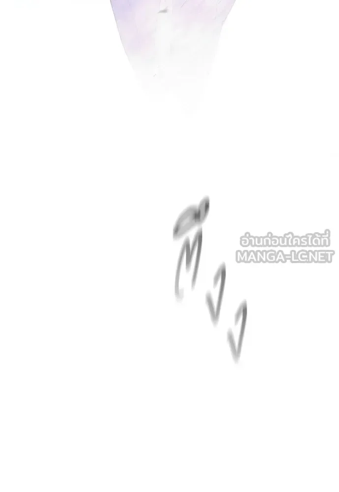 Superhuman Era ยุคแห่งยอดมนุษย์ ตอนที่ 228 หน้า 162