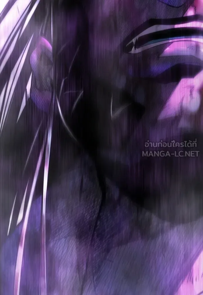 Superhuman Era ยุคแห่งยอดมนุษย์ ตอนที่ 228 หน้า 66