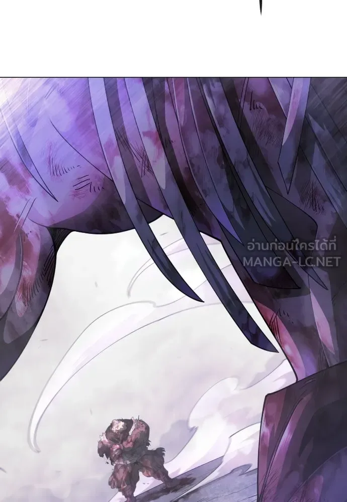 Superhuman Era ยุคแห่งยอดมนุษย์ ตอนที่ 228 หน้า 72
