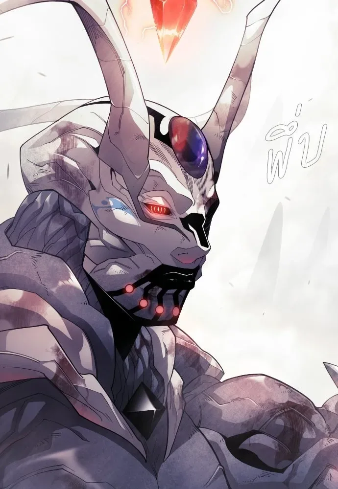 Superhuman Era ยุคแห่งยอดมนุษย์ ตอนที่ 229 หน้า 107