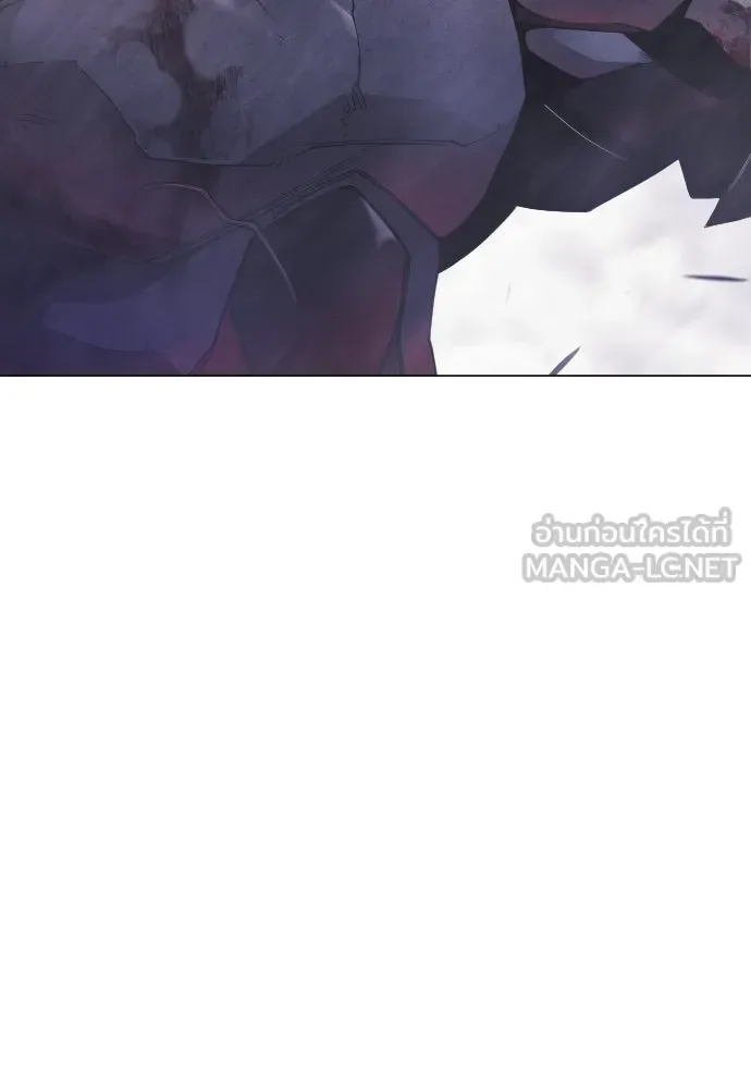 Superhuman Era ยุคแห่งยอดมนุษย์ ตอนที่ 229 หน้า 108