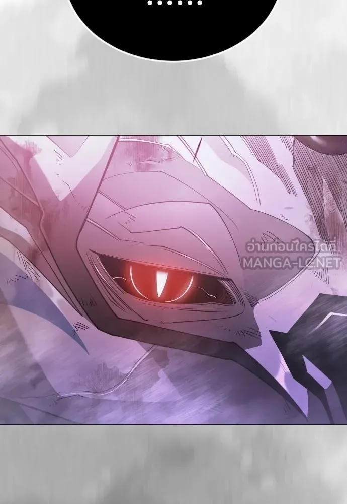 Superhuman Era ยุคแห่งยอดมนุษย์ ตอนที่ 229 หน้า 111